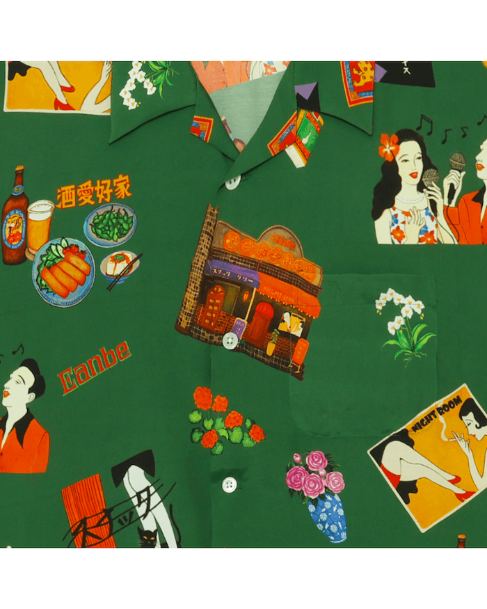 Eanbe アロハシャツ SNACK LILY / MOSS GREEN Eanbe(いあんべ)｜SNACK LILY / MOSS GREEN｜正規通販取扱店 In STATE